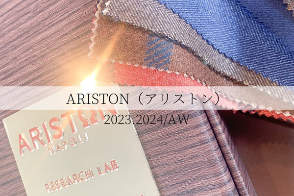 ARISTON 2023.2024AW collection入荷しました。